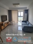 吾悦华府中介出租图片