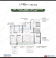 金联壹品二手房图片