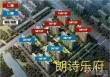 朗诗乐府二手房图片