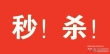 朗诗乐府二手房图片