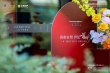 海和世纪二手房图片