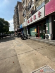 攀华豪苑二手房图片