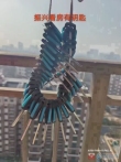 振兴花苑二手房图片