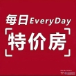 阳光里程二手房图片