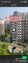 振兴花苑二手房图片
