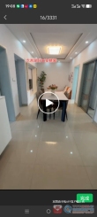 锦绣花苑二手房图片