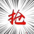 江帆花苑东区二手房图片
