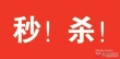 碧桂园天玺二手房图片