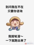 阳光里程二手房图片