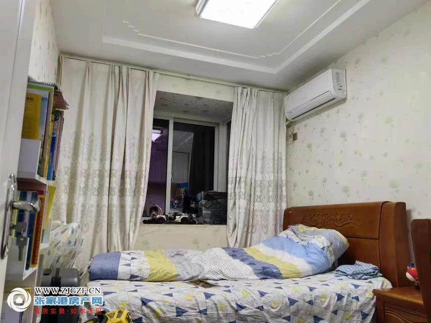室