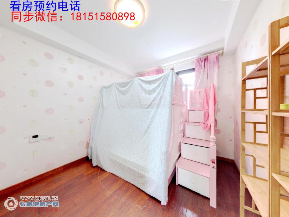 尚城国际房东出租图片