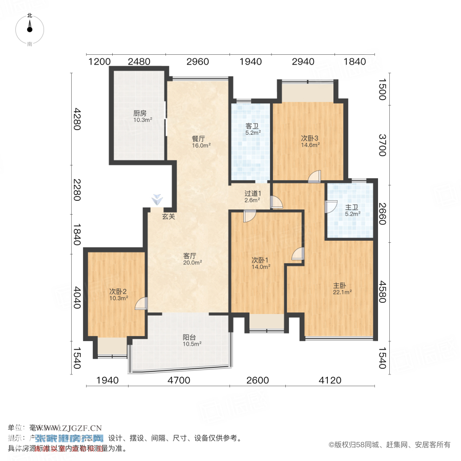 王府名邸二手房图片