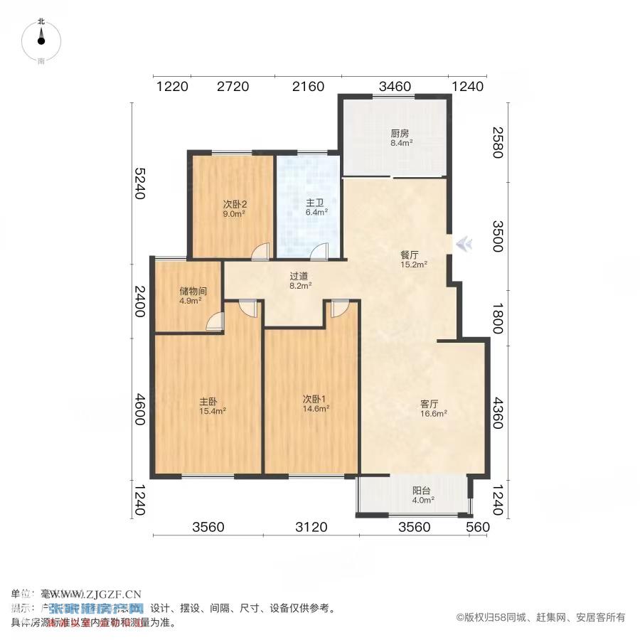 新丰苑二手房图片