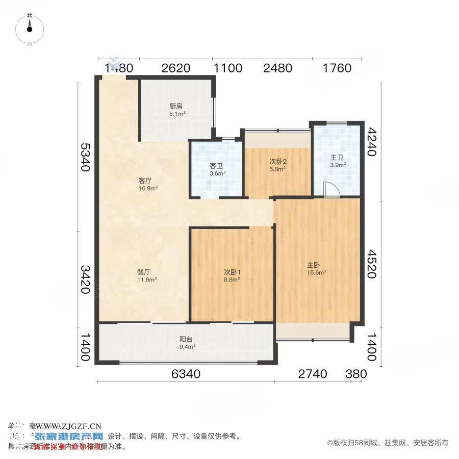 新城和樾二手房图片