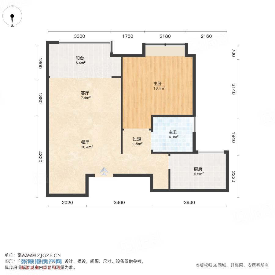 金南花苑二手房图片