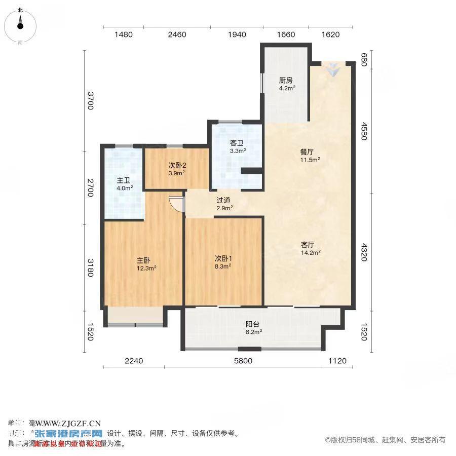 碧桂园翡翠公馆二手房图片