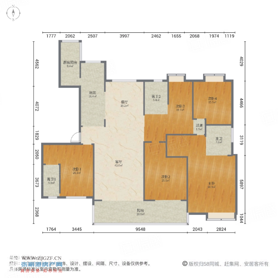 碧桂园翡翠湾3期二手房图片