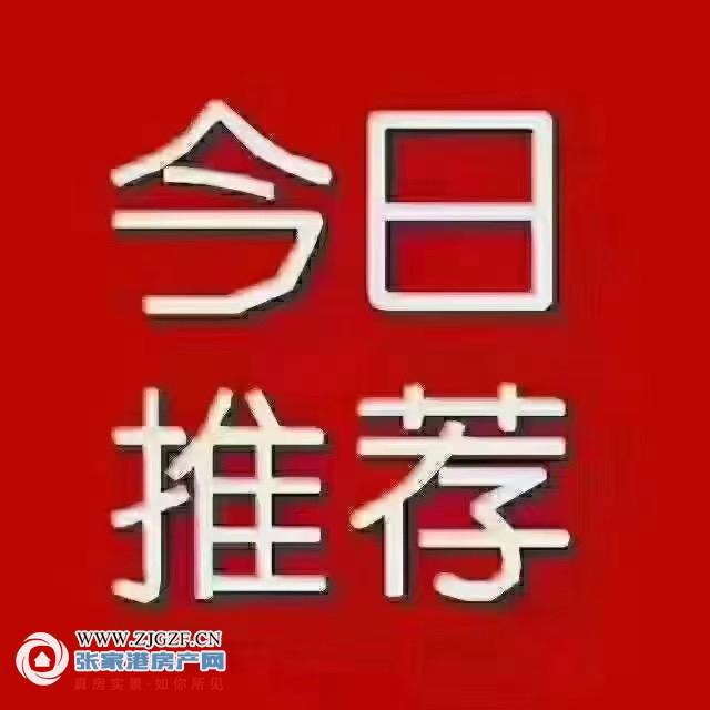 湖滨国际一手房代理图片