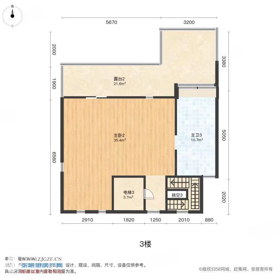 隆基观唐逸墅二手房图片