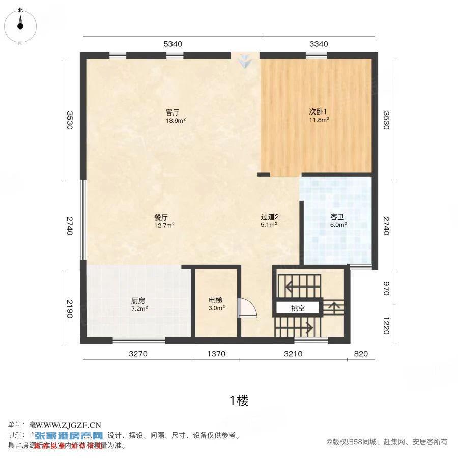 隆基观唐逸墅二手房图片