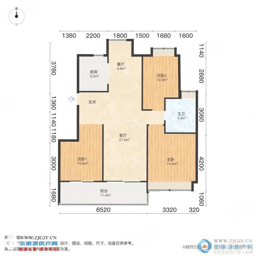 阳光诚域一手房代理图片