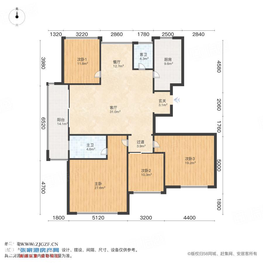 皇家首座二手房图片