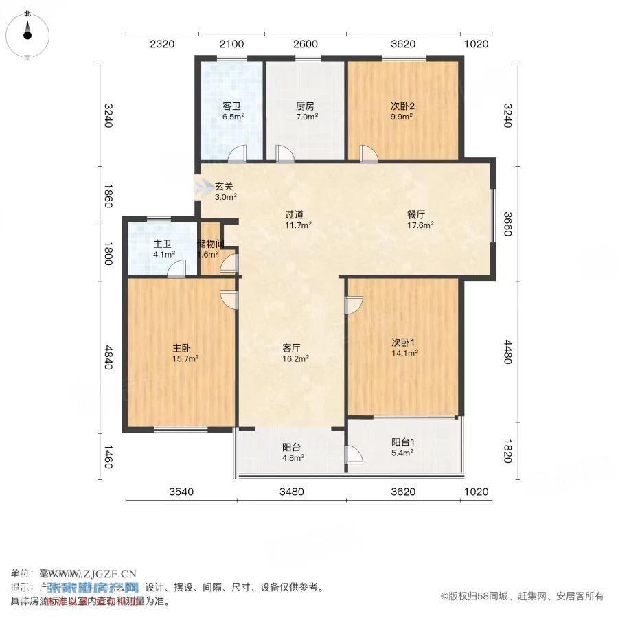 沙工新村二手房图片