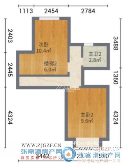 碧桂园钻石湾二手房图片