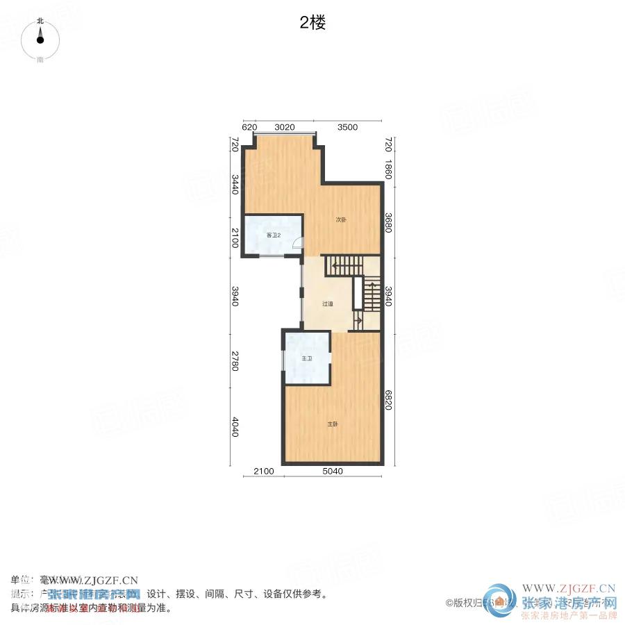 香蜜湖公馆二手房图片