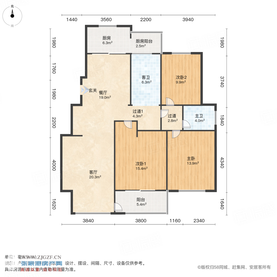 湖东花苑二手房图片