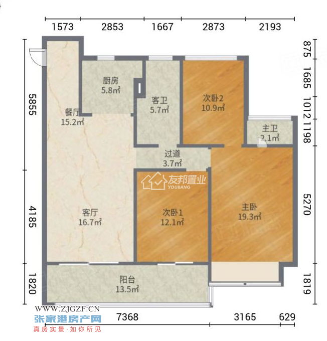 建发御珑湾二手房图片