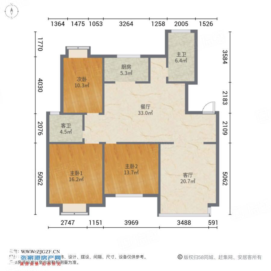 西庄花苑二手房图片