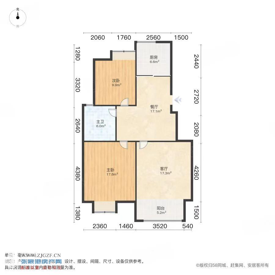 新航花苑二手房图片