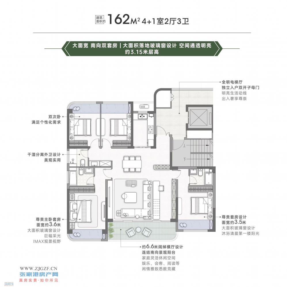 金联壹品一手房代理图片