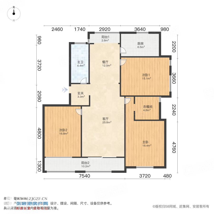 玉水世家二手房图片