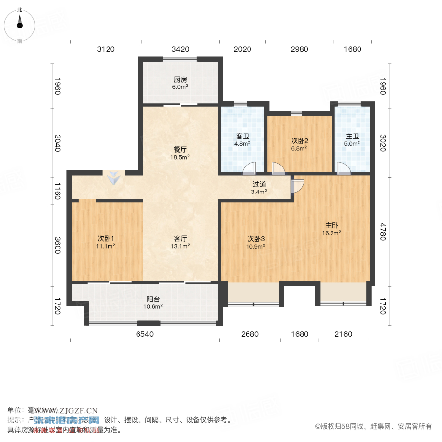 碧桂园翡翠公馆二手房图片