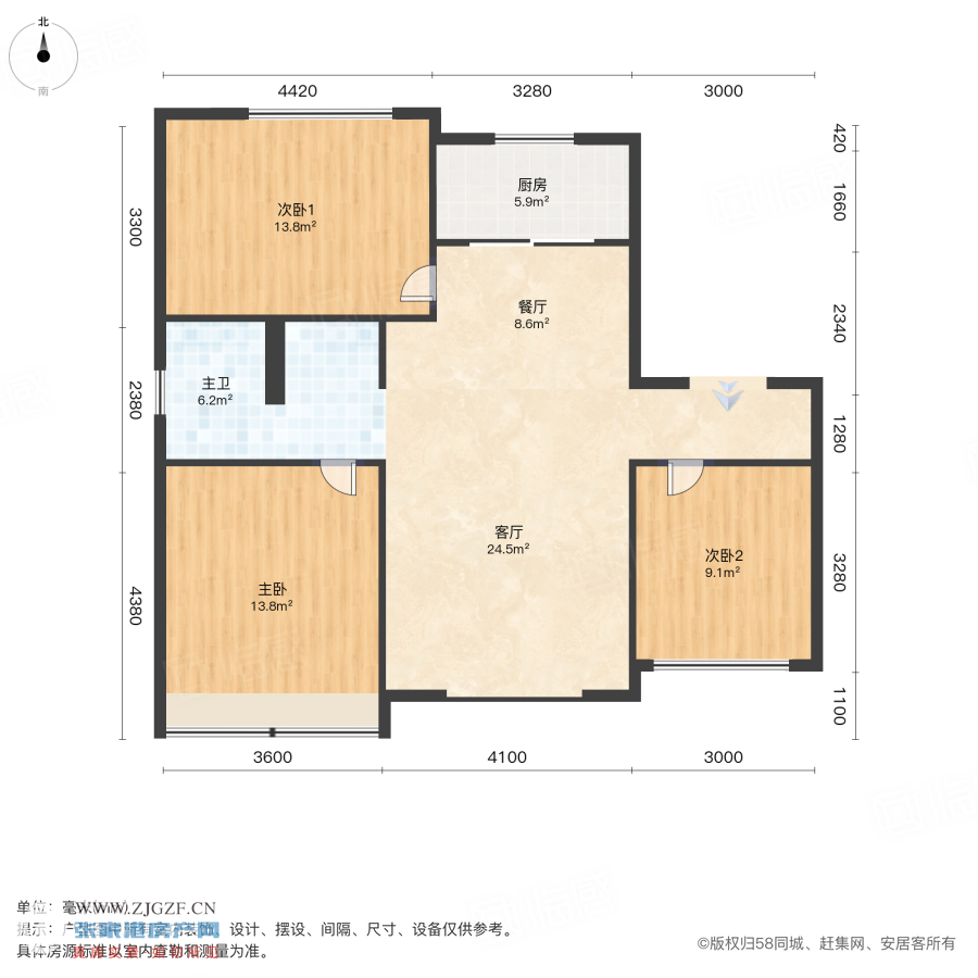 玖珑台二手房图片