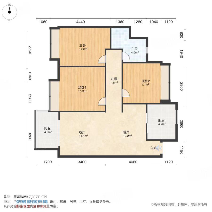 建发泱誉二手房图片