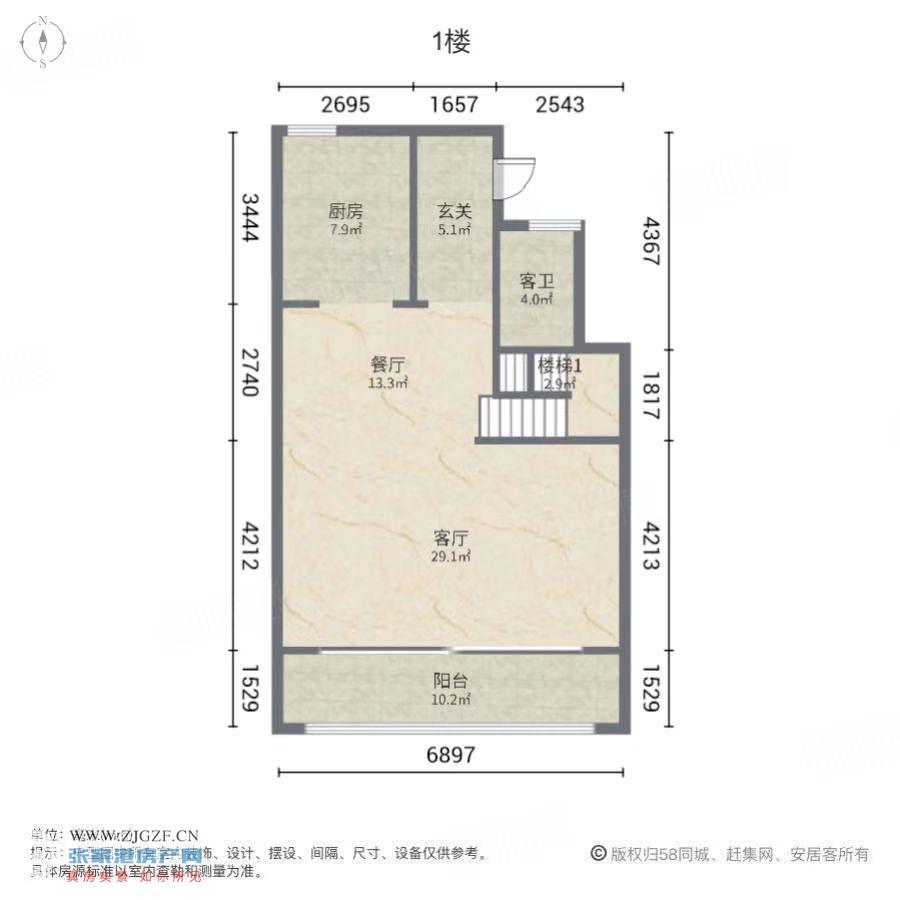 建发泱誉二手房图片