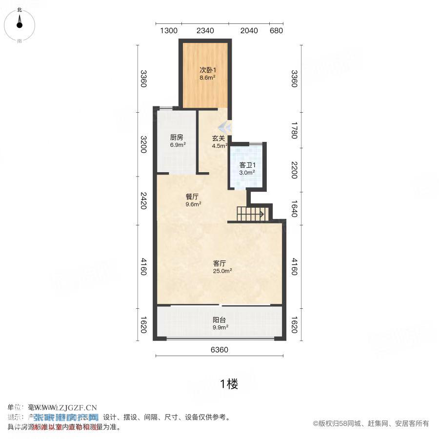 建发泱誉二手房图片