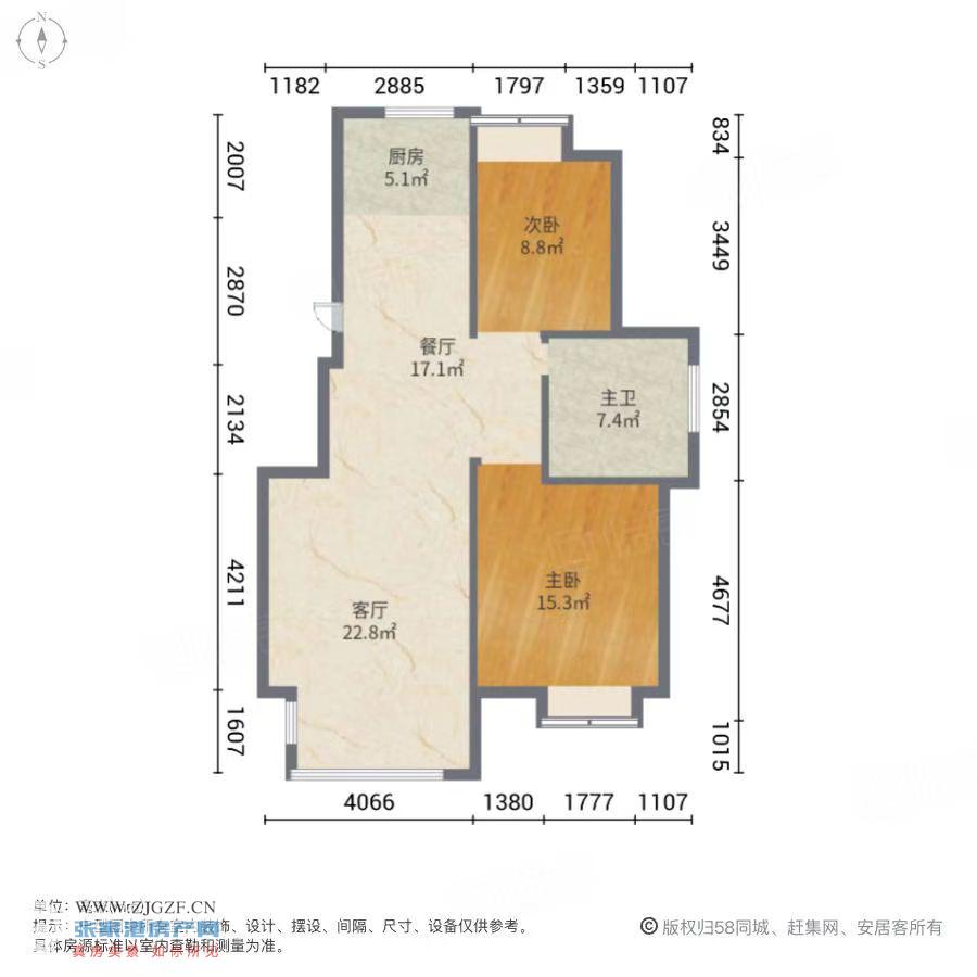 新航花苑二手房图片