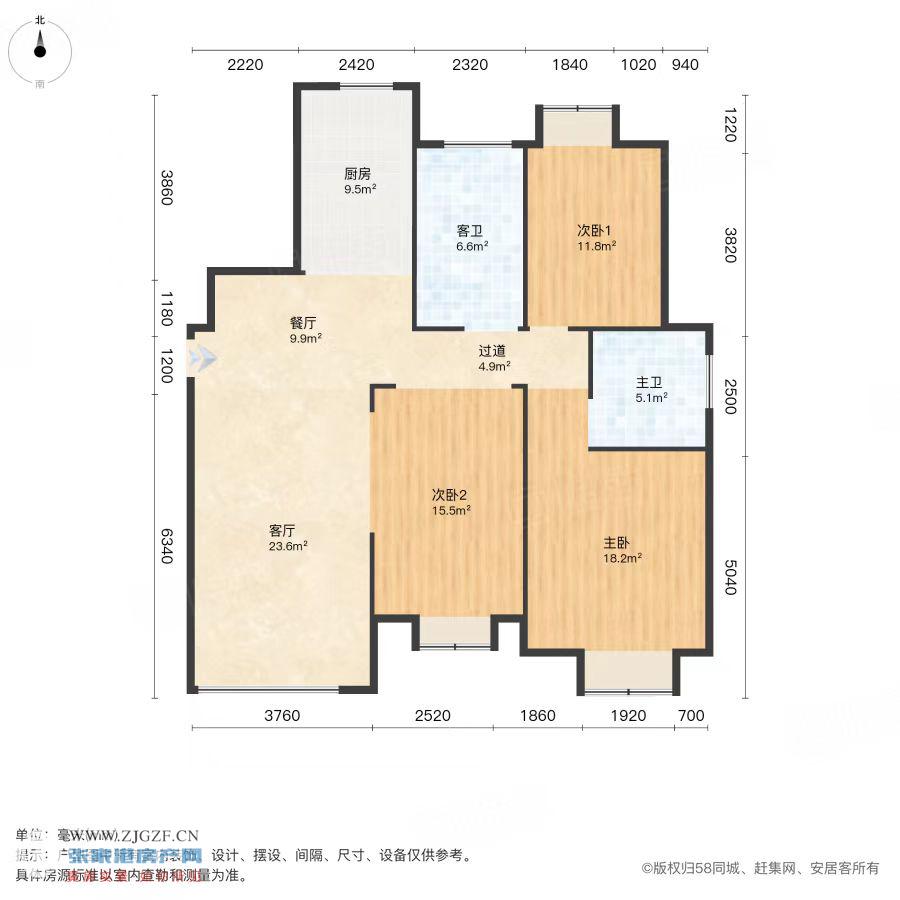 新航花苑二手房图片