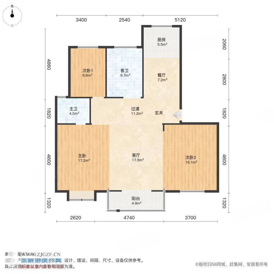 新乘花苑二手房图片