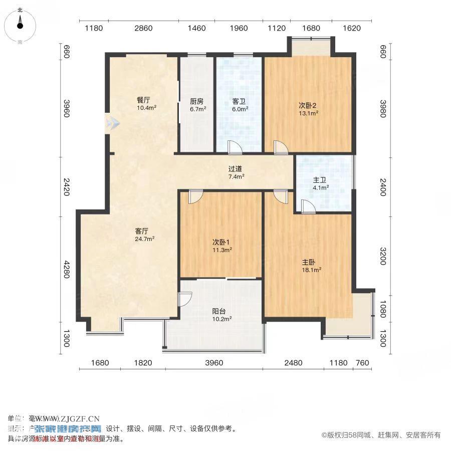 南城花园二手房图片