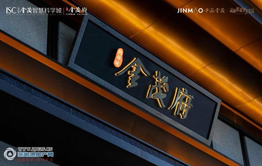 室