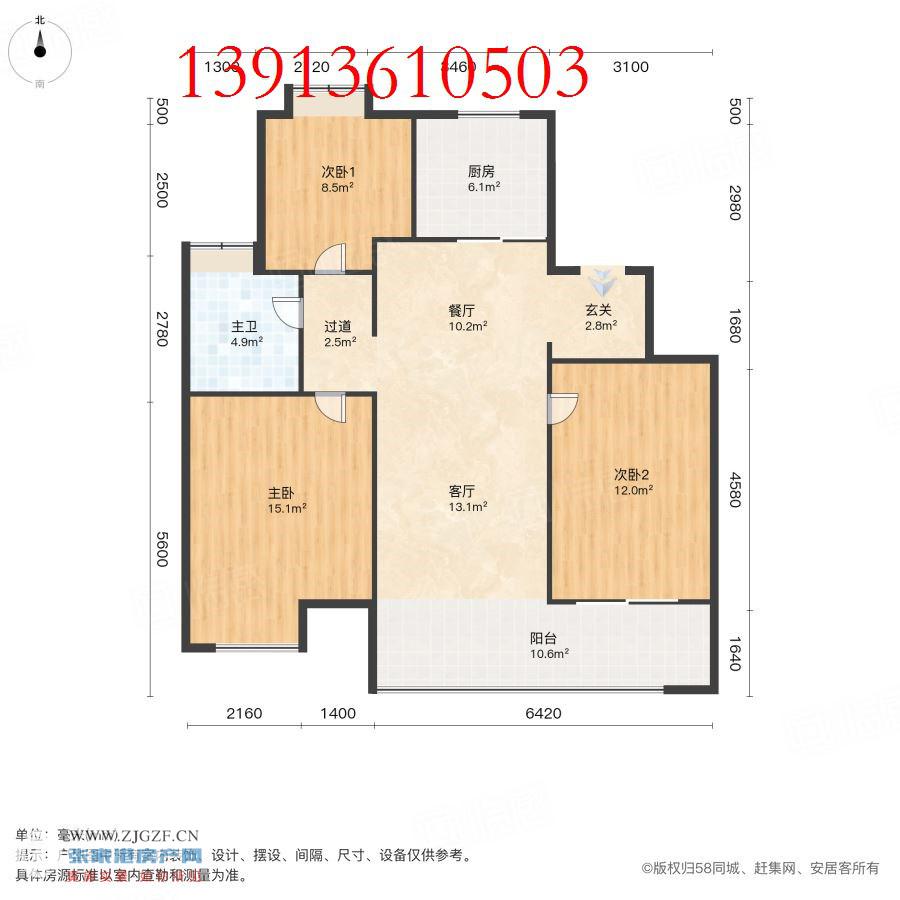 百家桥新村二手房图片