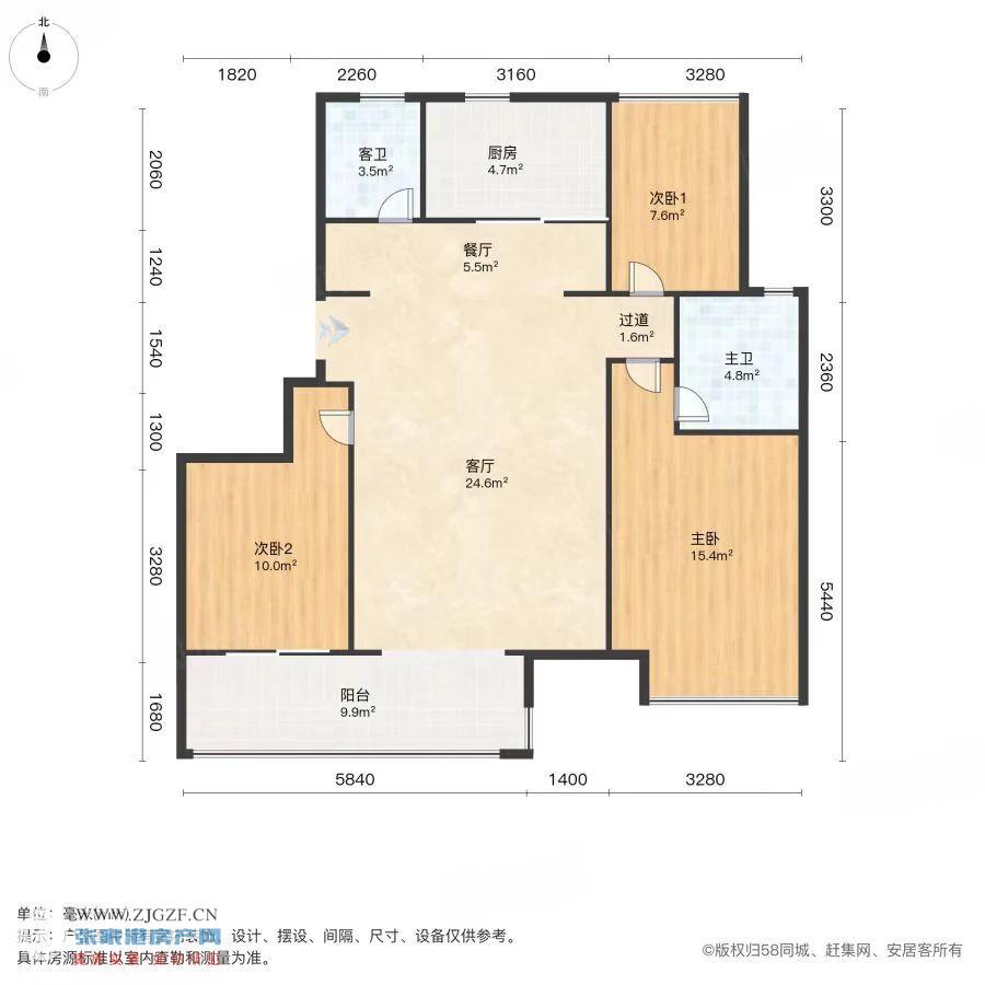 滨河云璟一手房代理图片