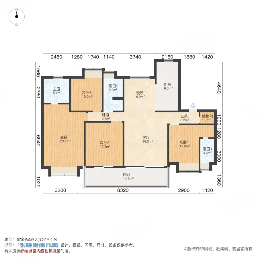 碧桂园凤凰台二手房图片