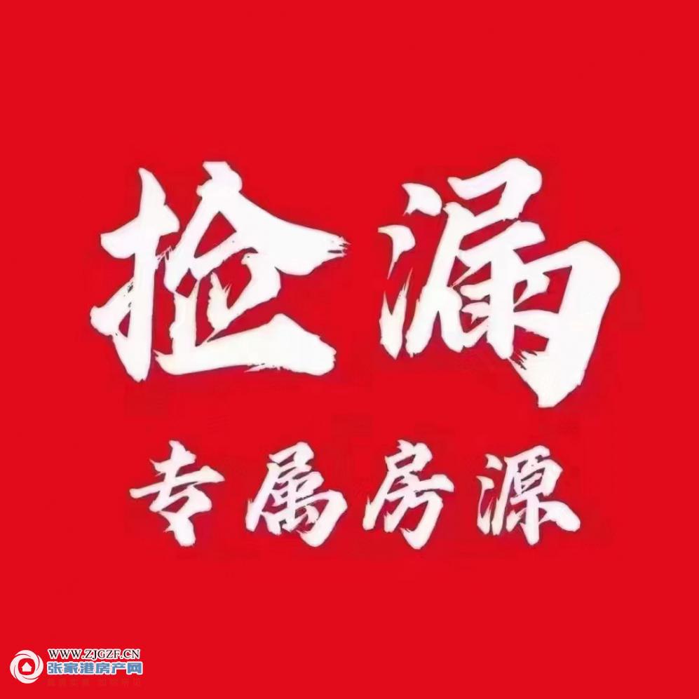 保利珑樾一手房代理图片