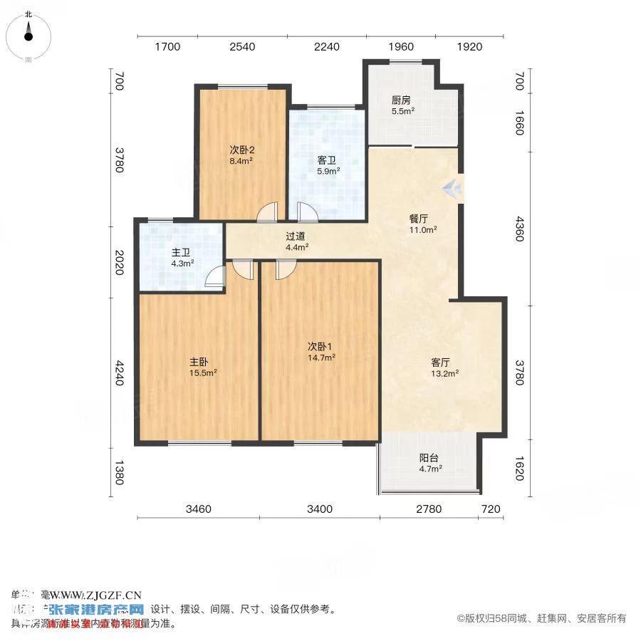 新民花苑二手房图片